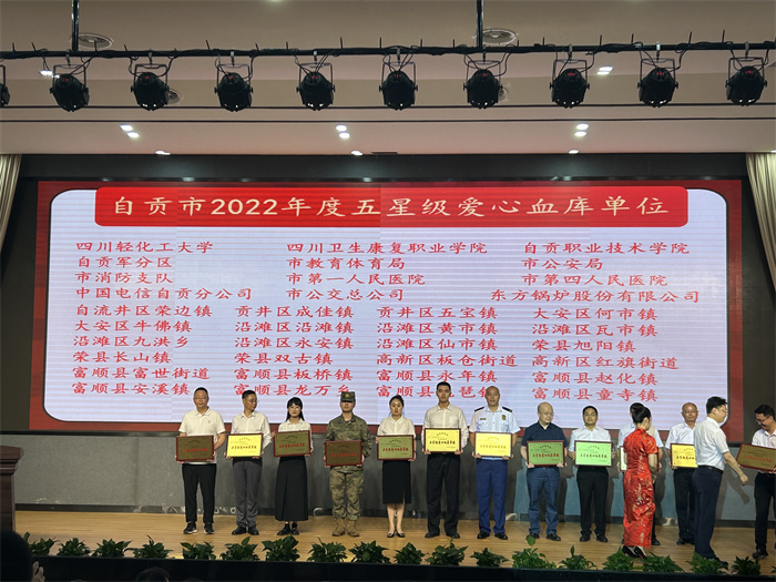 微信图片_20230615135230.jpg
