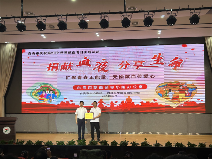微信图片_20230615135223.jpg