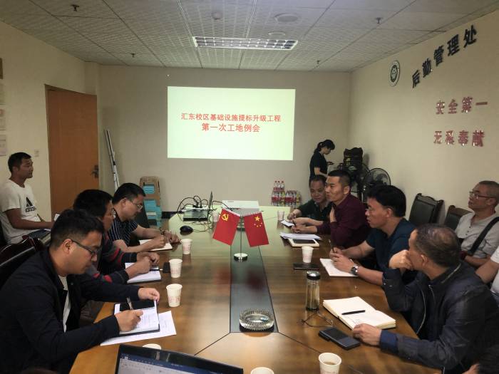 WPS图片-修改尺寸(2).jpg WPS图片-修改尺寸(2).jpg