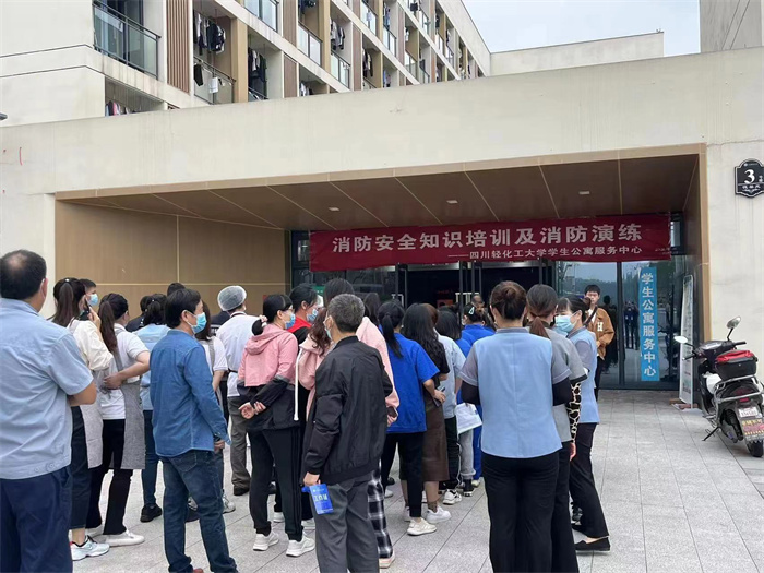 微信图片_20220928195733.jpg 微信图片_20220928195733.jpg