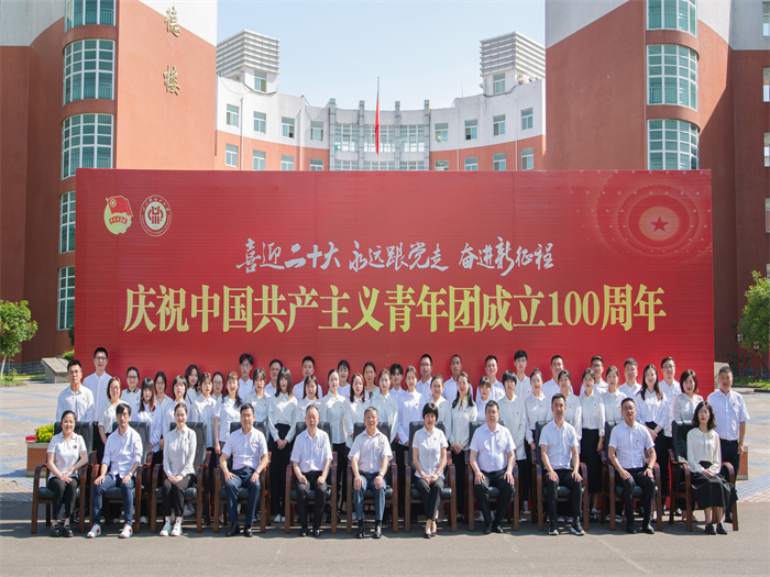 微信图片_20220504190310.jpg 微信图片_20220504190310.jpg