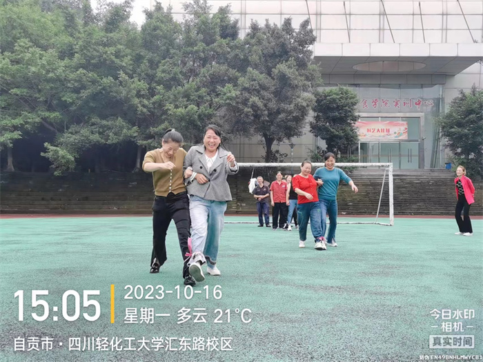 微信图片_20231017223339.jpg