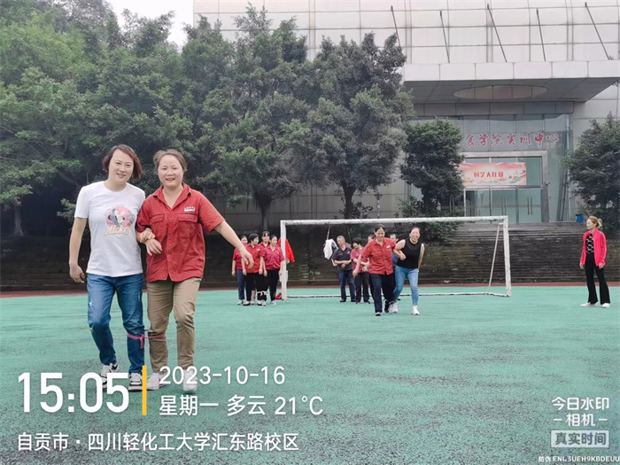 微信图片_20231017223349.jpg