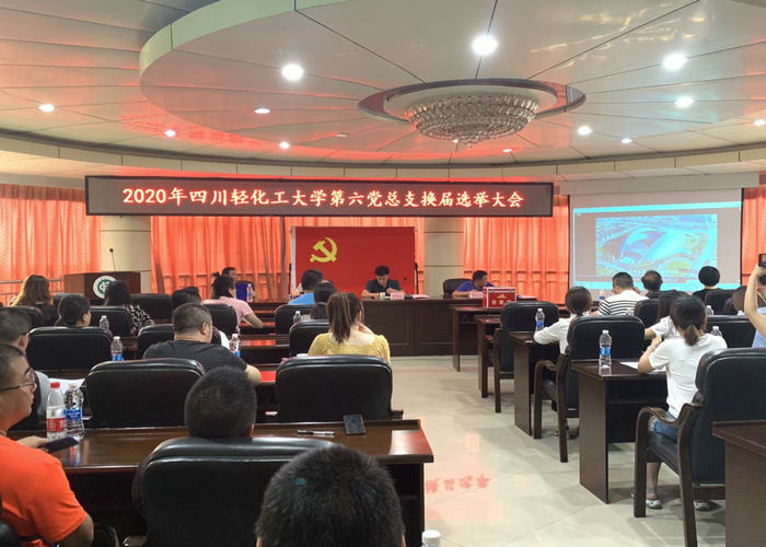 微信图片_20200616100924.jpg 微信图片_20200616100924.jpg