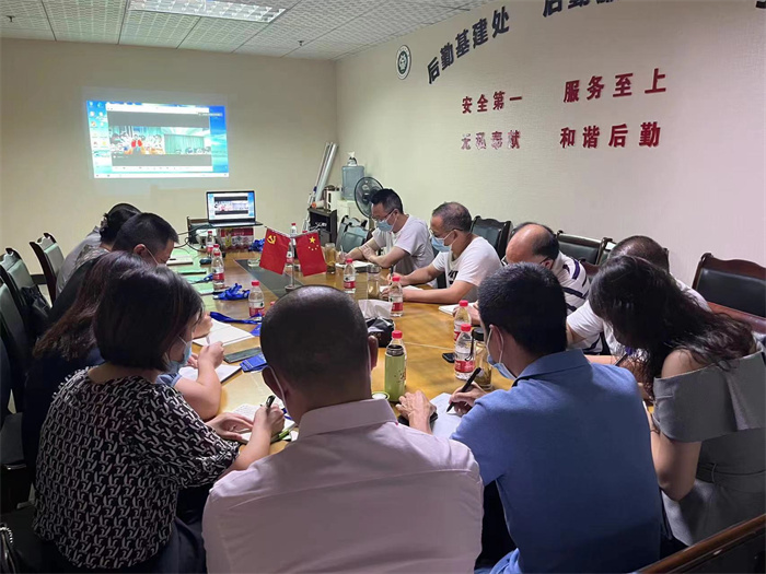 微信图片_20220913234619.jpg 微信图片_20220913234619.jpg