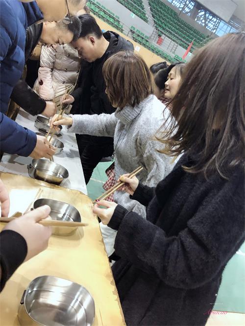 微信图片_20210101183357.jpg 微信图片_20210101183357.jpg