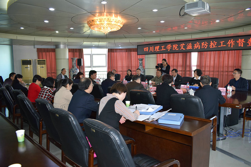 挂网2.jpg 挂网2.jpg