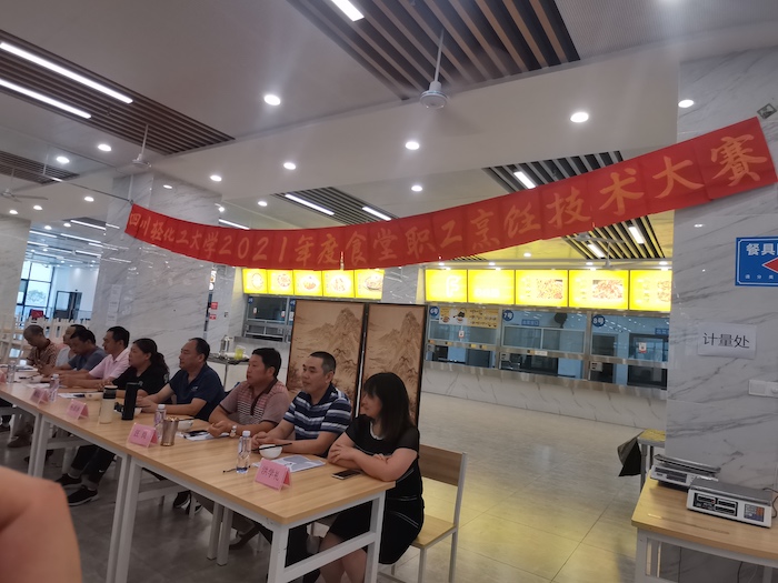 微信图片_202108051708152.jpg 微信图片_202108051708152.jpg