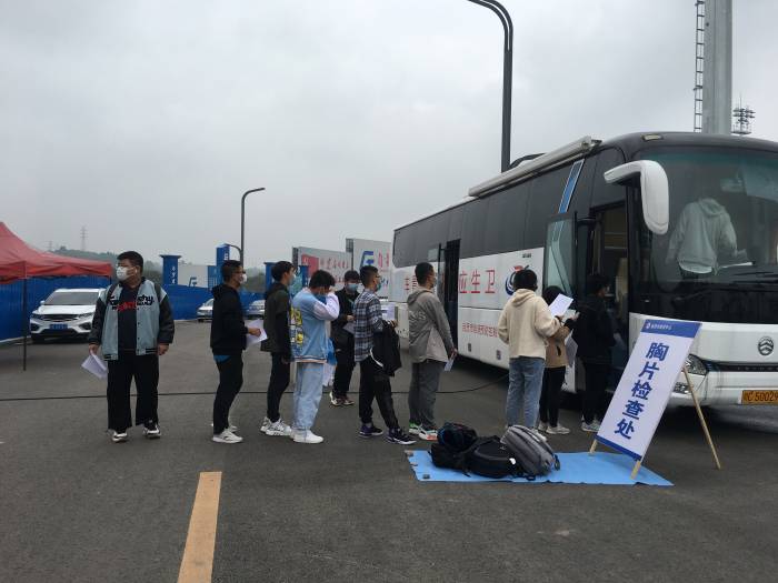 体检2.jpg 体检2.jpg