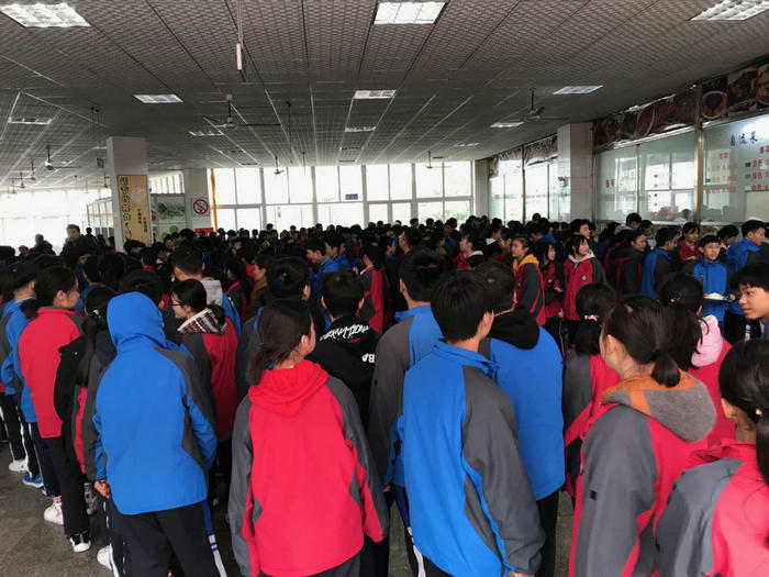 挂网1.jpg 挂网1.jpg