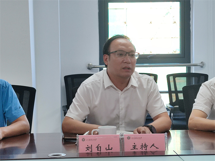 新学期工作布置会1.jpg