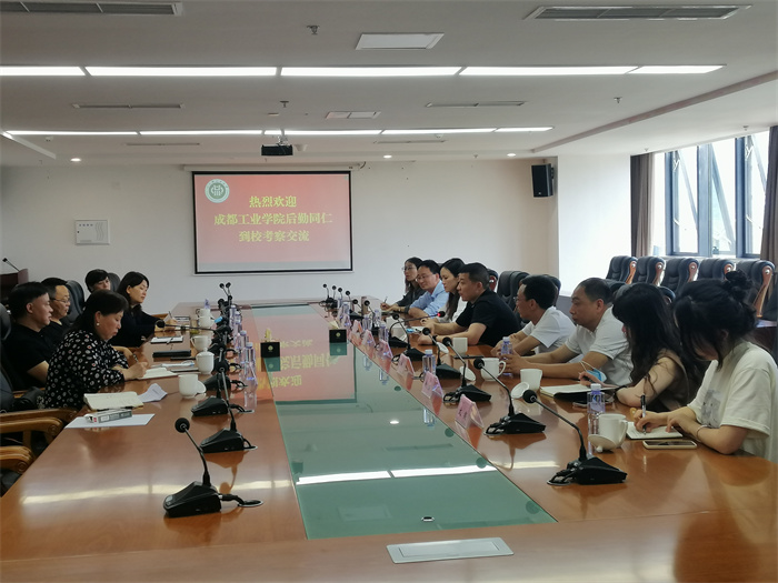 微信图片_20220513190330.jpg 微信图片_20220513190330.jpg