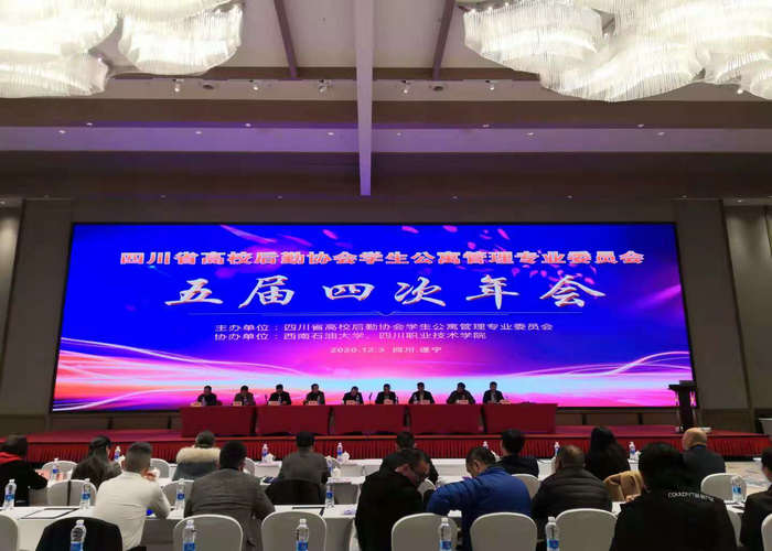 微信图片_2.jpg 微信图片_2.jpg