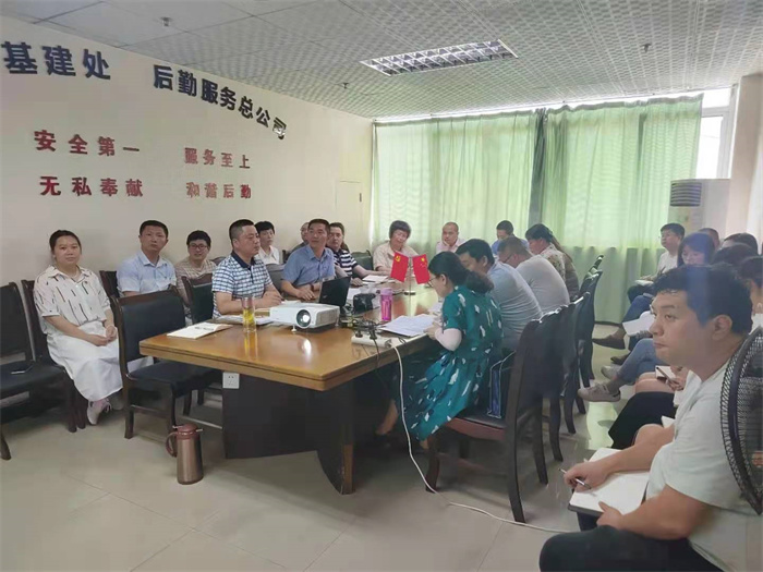 后勤第一党支部召开5月党员大会.jpg