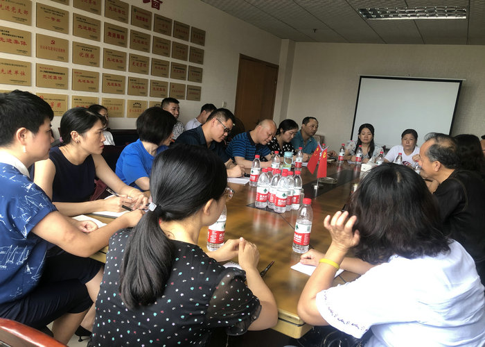 微信图片_20200718105031.jpg 微信图片_20200718105031.jpg