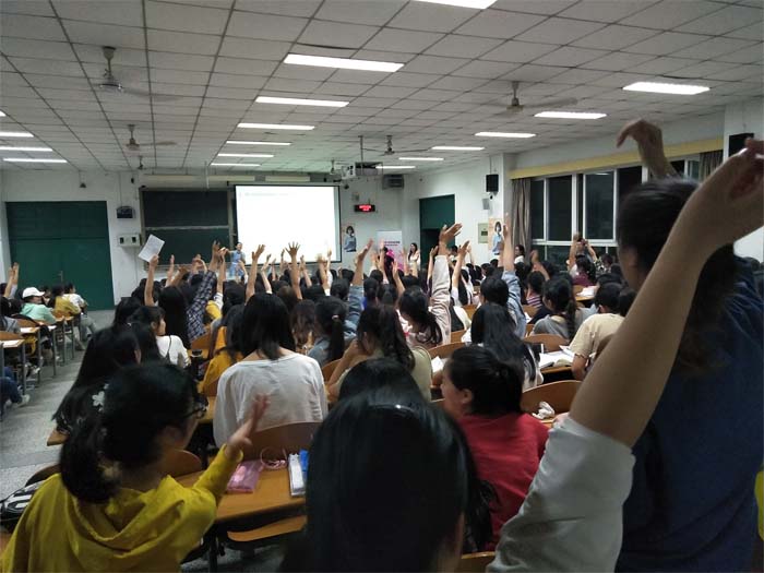 “讲座现场15”为智能对象-1.jpg “讲座现场15”为智能对象-1.jpg