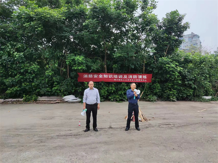 微信图片_20220526124220.jpg 微信图片_20220526124220.jpg
