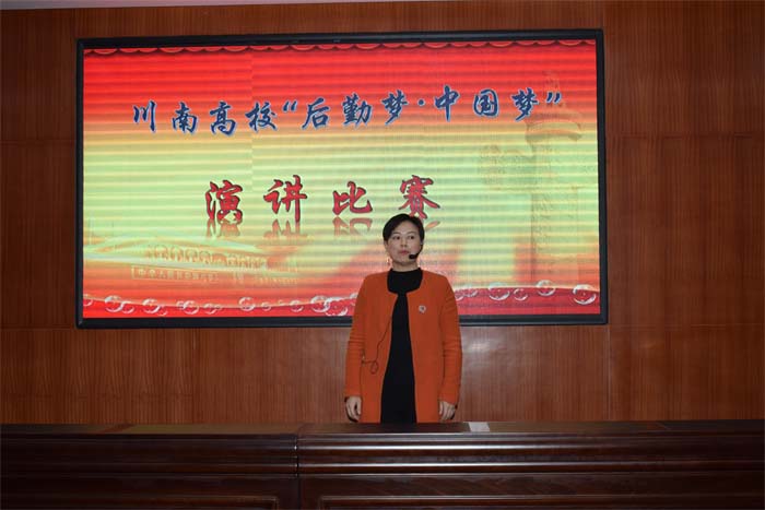“DSC_0197”为智能对象-2.jpg “DSC_0197”为智能对象-2.jpg
