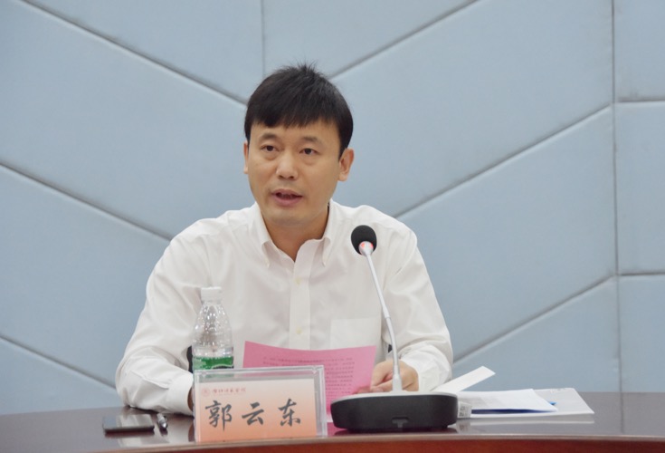 guoguo.jpg guoguo.jpg