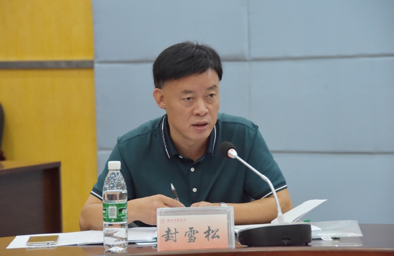 封雪松JPG.JPG 封雪松JPG.JPG