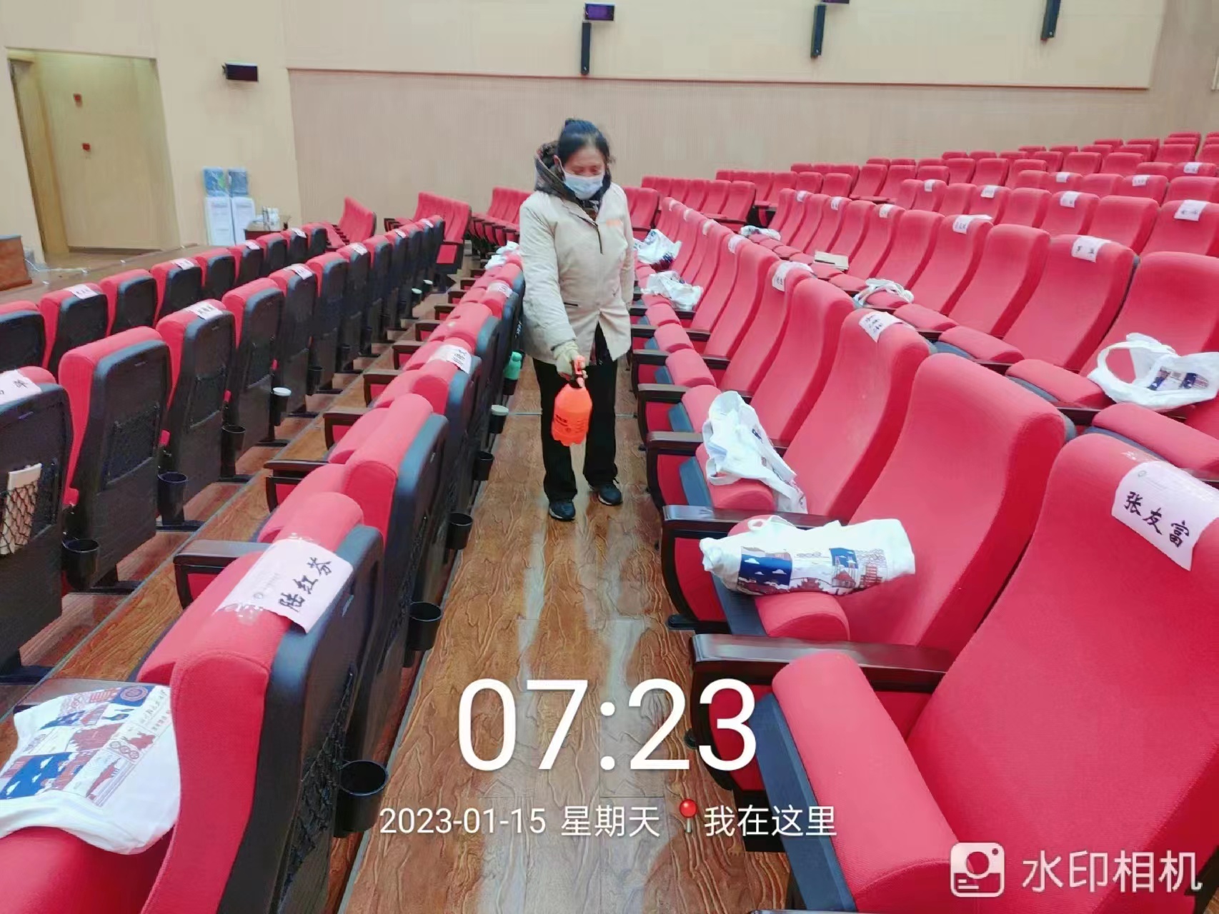 物业3.jpg