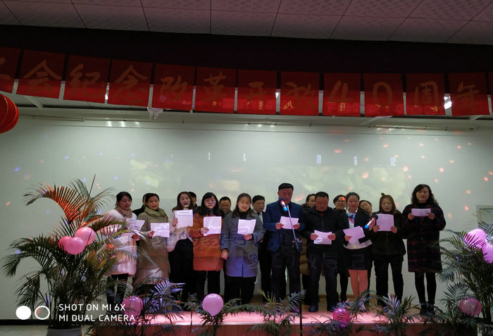 工会活动2.jpg 工会活动2.jpg