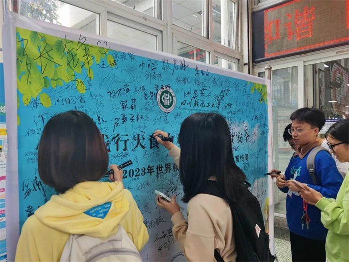微信图片_20231027175718.png