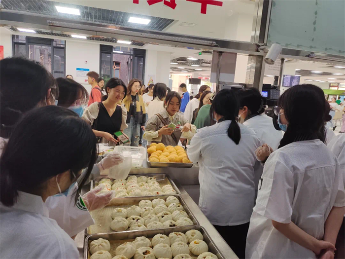 微信图片_20231027175552.png