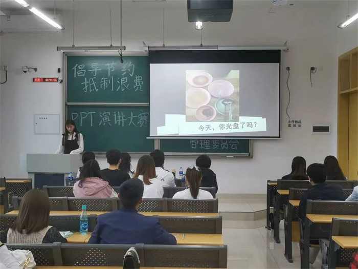 微信图片_20231027175709.jpg