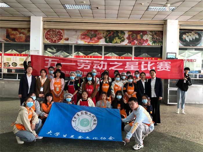 微信图片_20231027175626.png