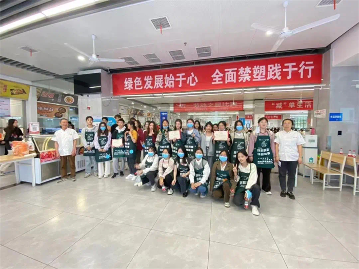 微信图片_20231027175618.png