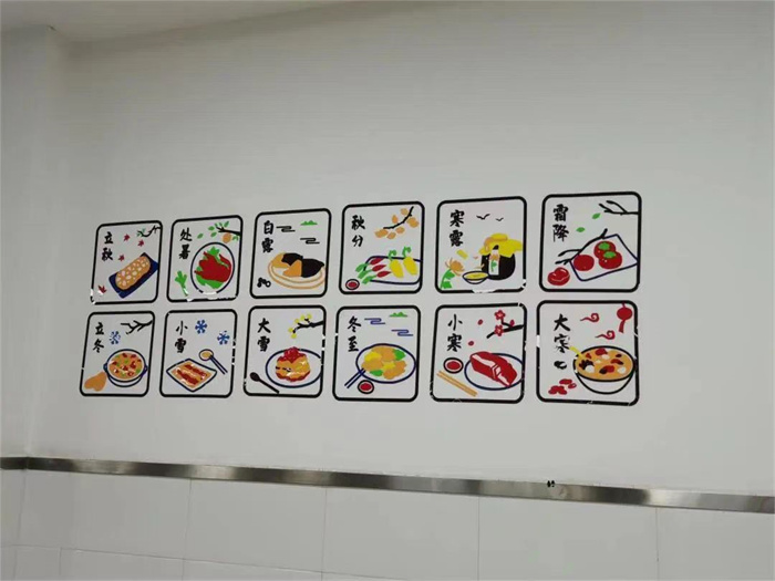 微信图片_20231027175457.jpg