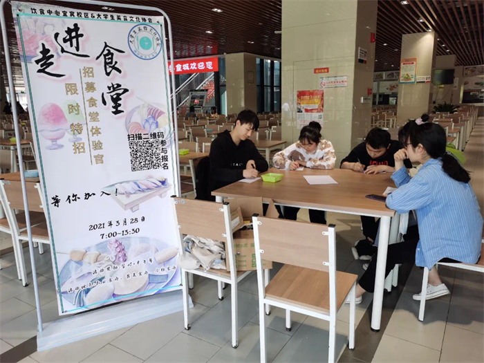 微信图片_20231027175633.png