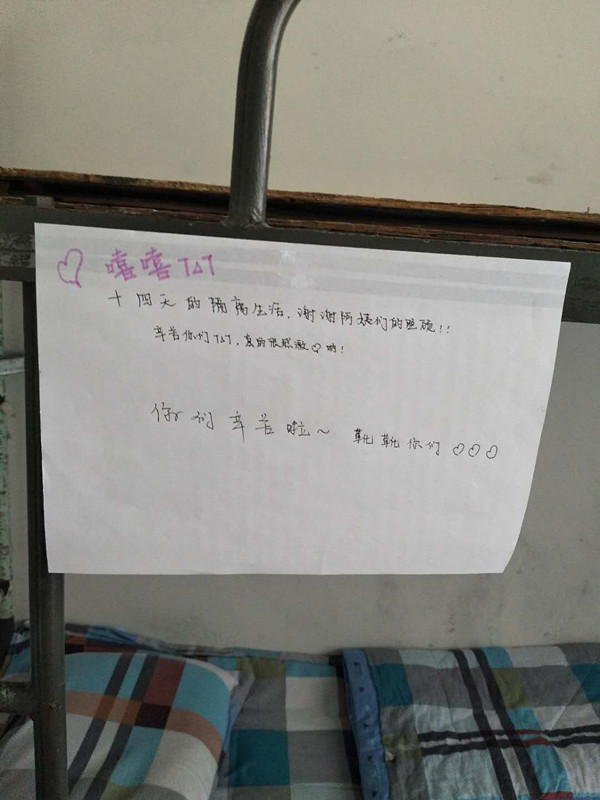 38cd142dbba18ba222cd5ceb125de02_副本.jpg 38cd142dbba18ba222cd5ceb125de02_副本.jpg