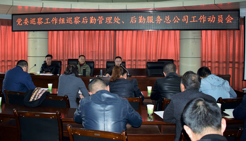 挂网2.jpg 挂网2.jpg