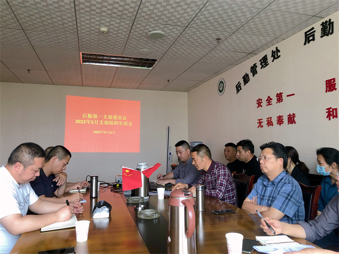 微信图片_20220513103655.jpg