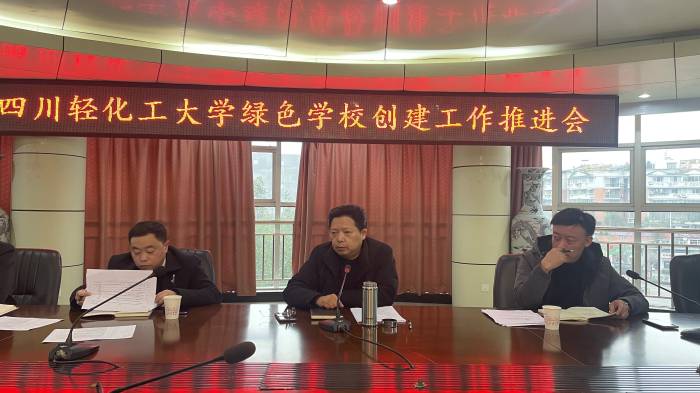 绿色.jpg 绿色.jpg