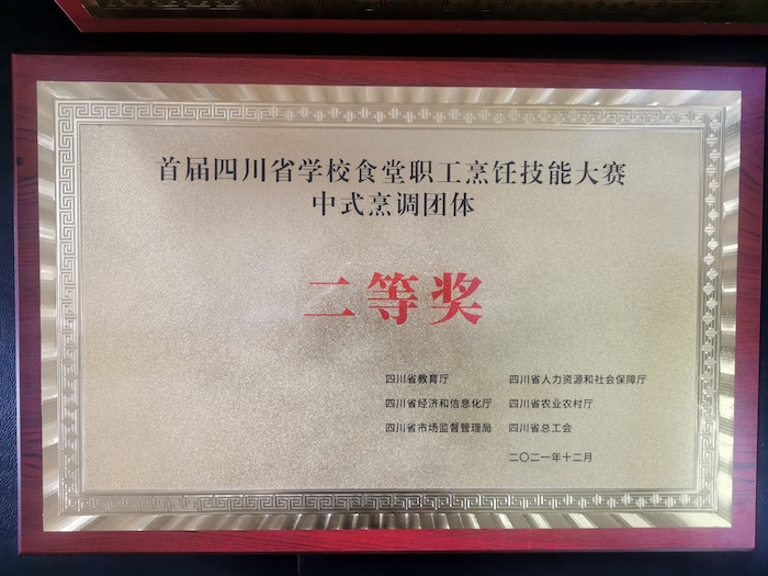 WechatIMG314.jpeg WechatIMG314.jpeg