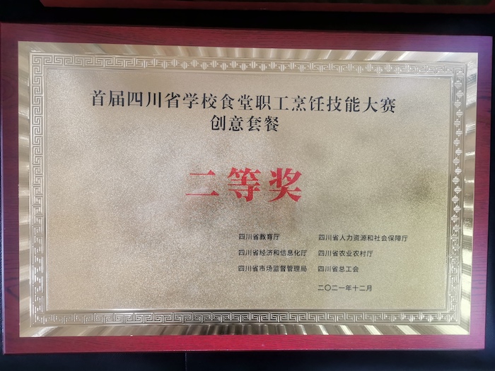 WechatIMG315.jpeg WechatIMG315.jpeg