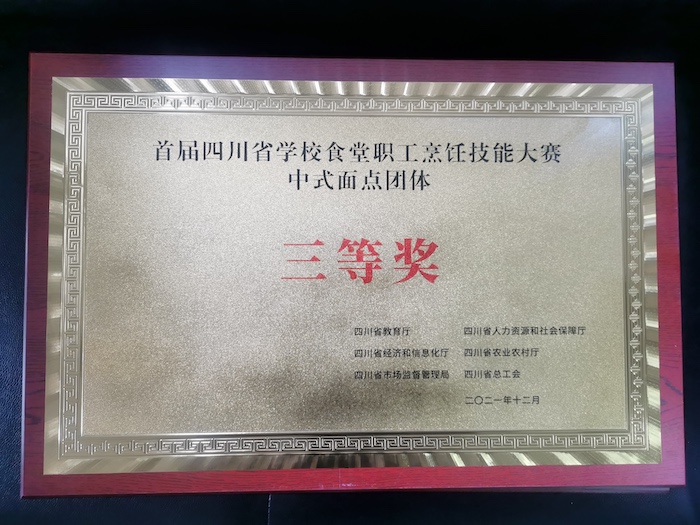 WechatIMG316.jpeg WechatIMG316.jpeg