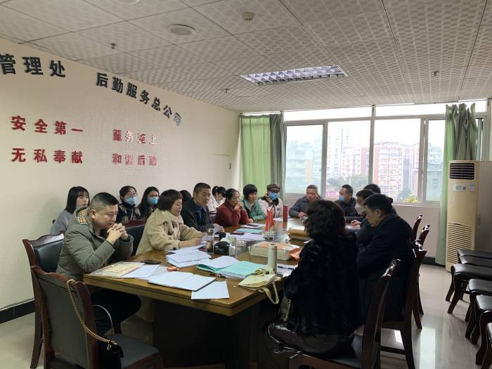 工会.jpg 工会.jpg