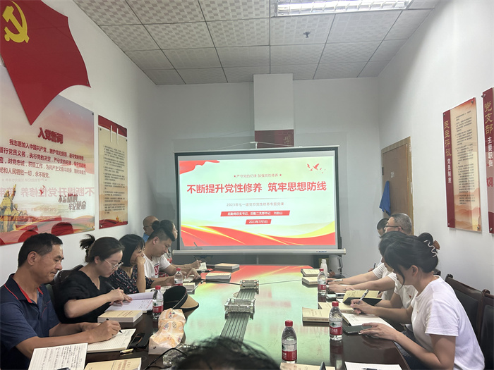 微信图片_20230706121001.jpg