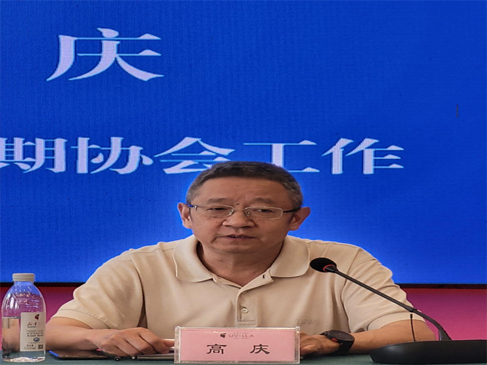 微信图片_20220707125036.png 微信图片_20220707125036.png