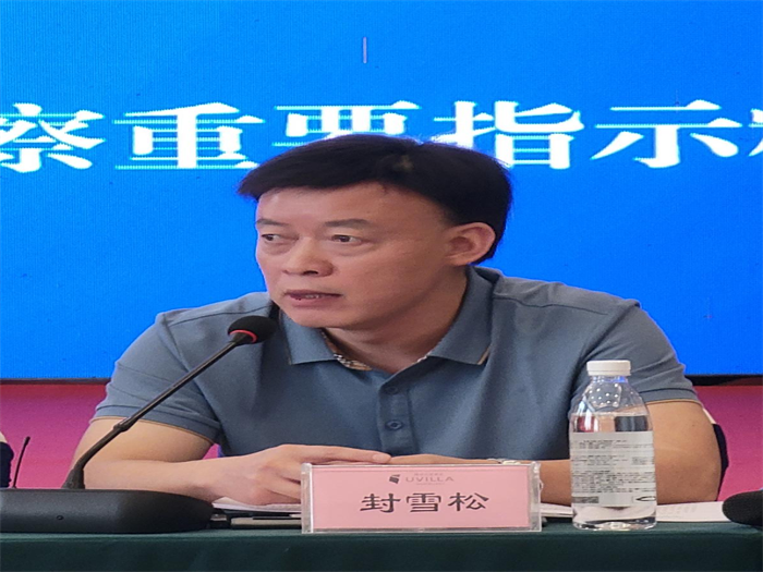 微信图片_20220707125041.png 微信图片_20220707125041.png