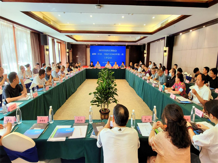 微信图片_20220707125059.png 微信图片_20220707125059.png