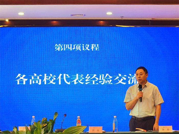 微信图片_20220707125050.png 微信图片_20220707125050.png
