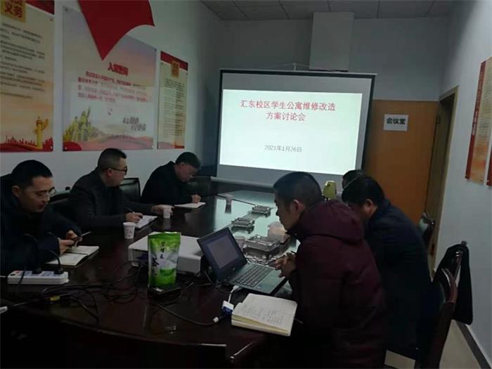 微信图片_20210201214516.jpg 微信图片_20210201214516.jpg