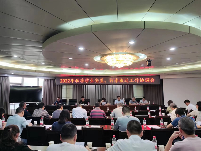 微信图片_20220613175843.jpg 微信图片_20220613175843.jpg
