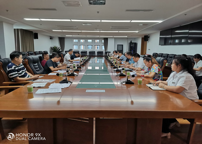 微信图片_20200709093630.jpg 微信图片_20200709093630.jpg