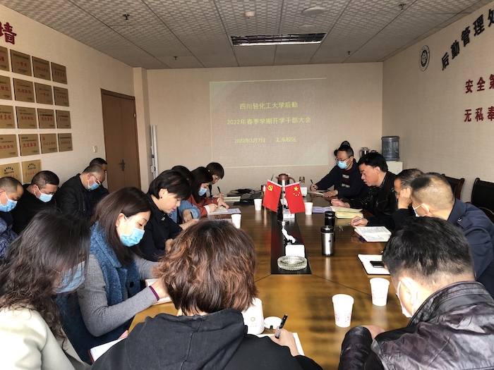 WechatIMG2687.jpeg WechatIMG2687.jpeg